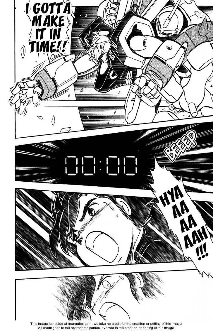 Mobile Suit Crossbone Gundam Chapter 3.1 40